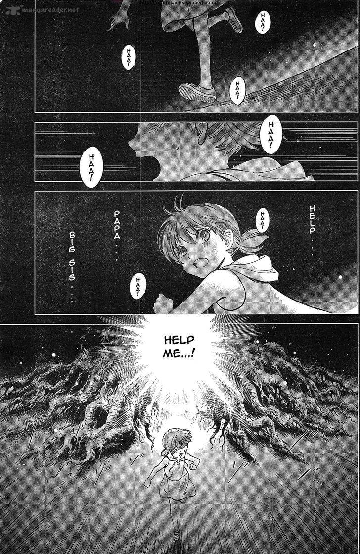 Saint Seiya Saintia Shou 1 4