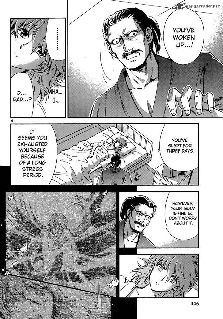 Saint Seiya Saintia Shou 13 6
