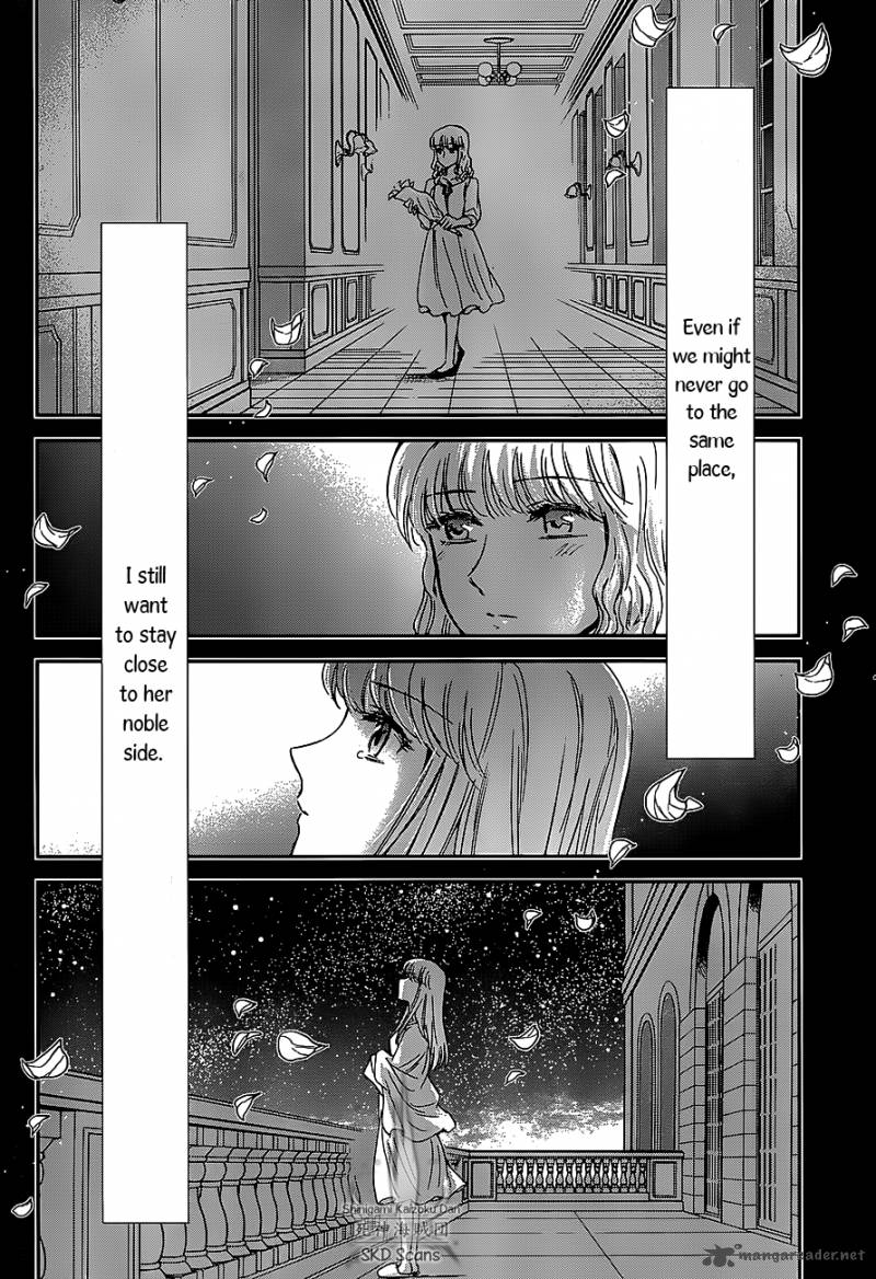 Saint Seiya Saintia Shou 24 25