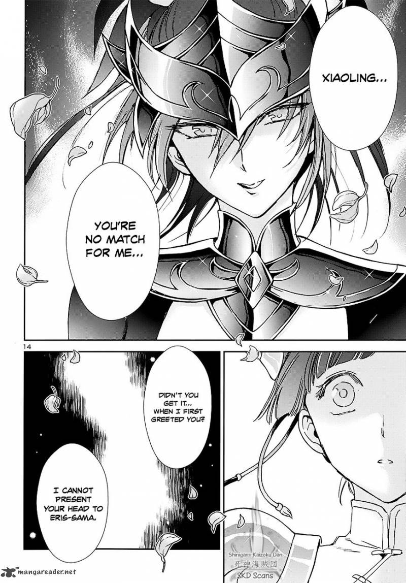 Saint Seiya Saintia Shou 40 16
