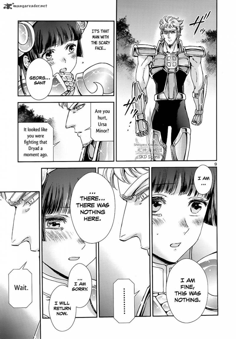 Saint Seiya Saintia Shou 41 10