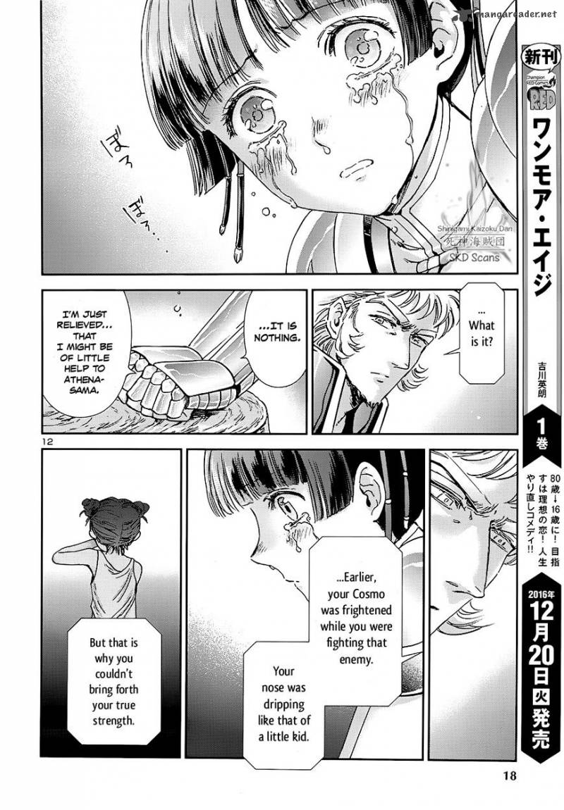 Saint Seiya Saintia Shou 41 13