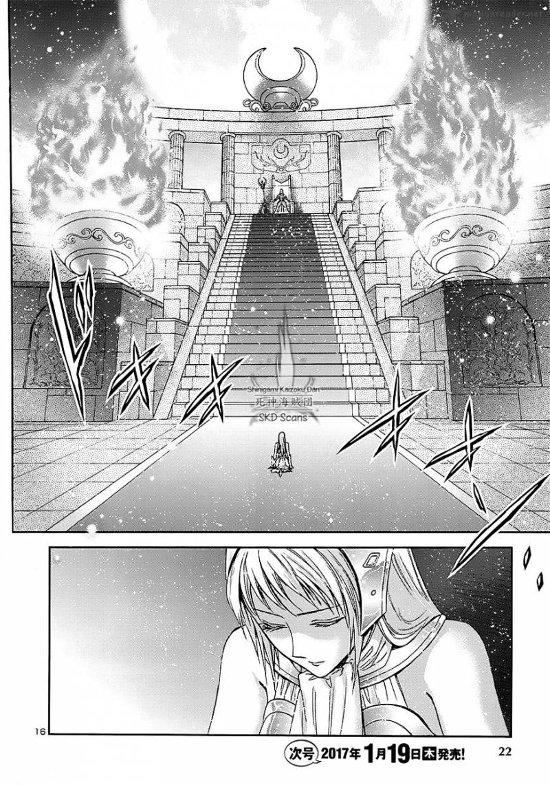 Saint Seiya Saintia Shou 41 17