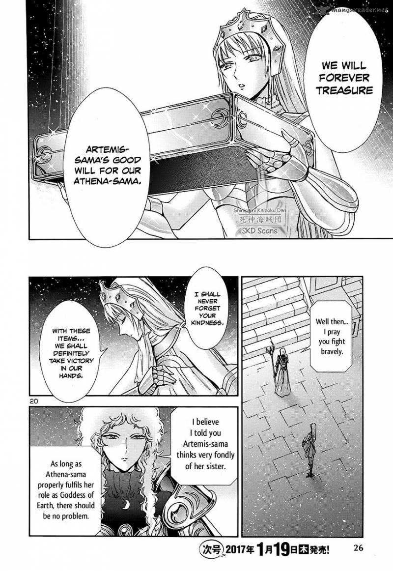 Saint Seiya Saintia Shou 41 21