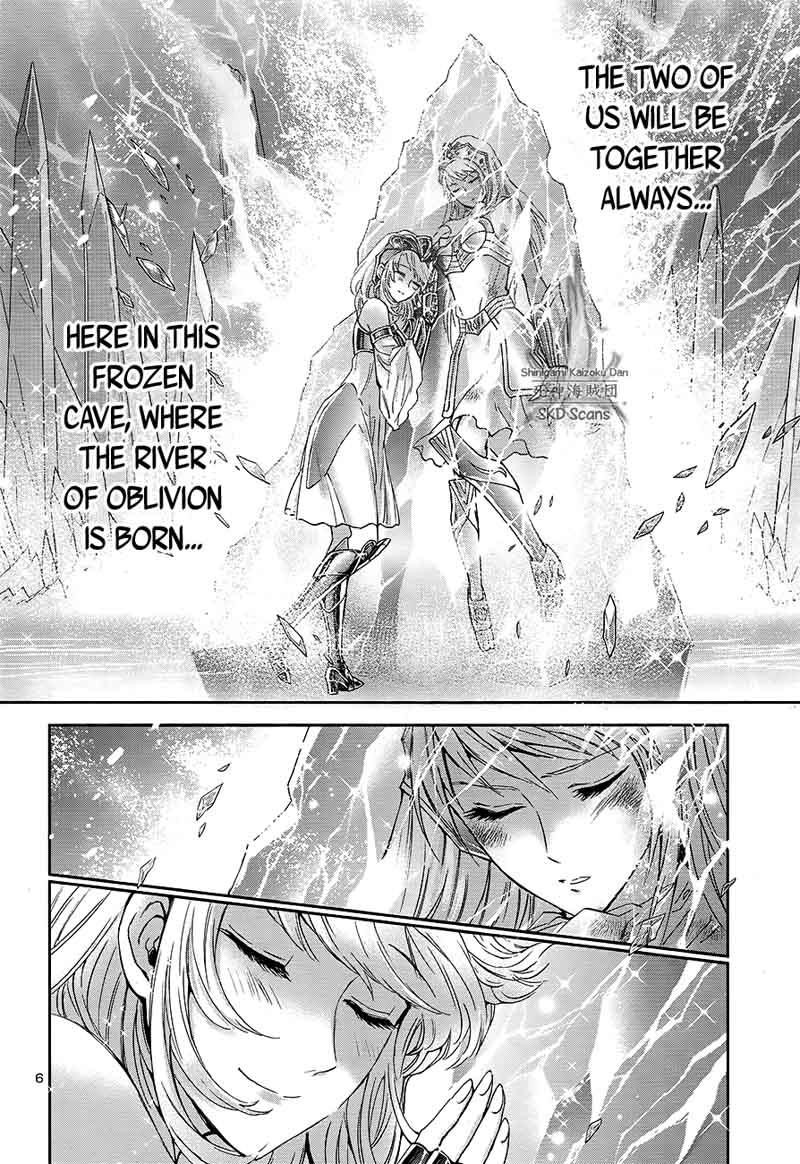 Saint Seiya Saintia Shou 58 9
