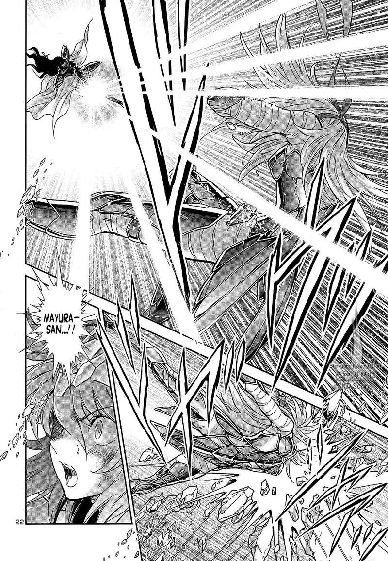 Saint Seiya Saintia Shou 65 17