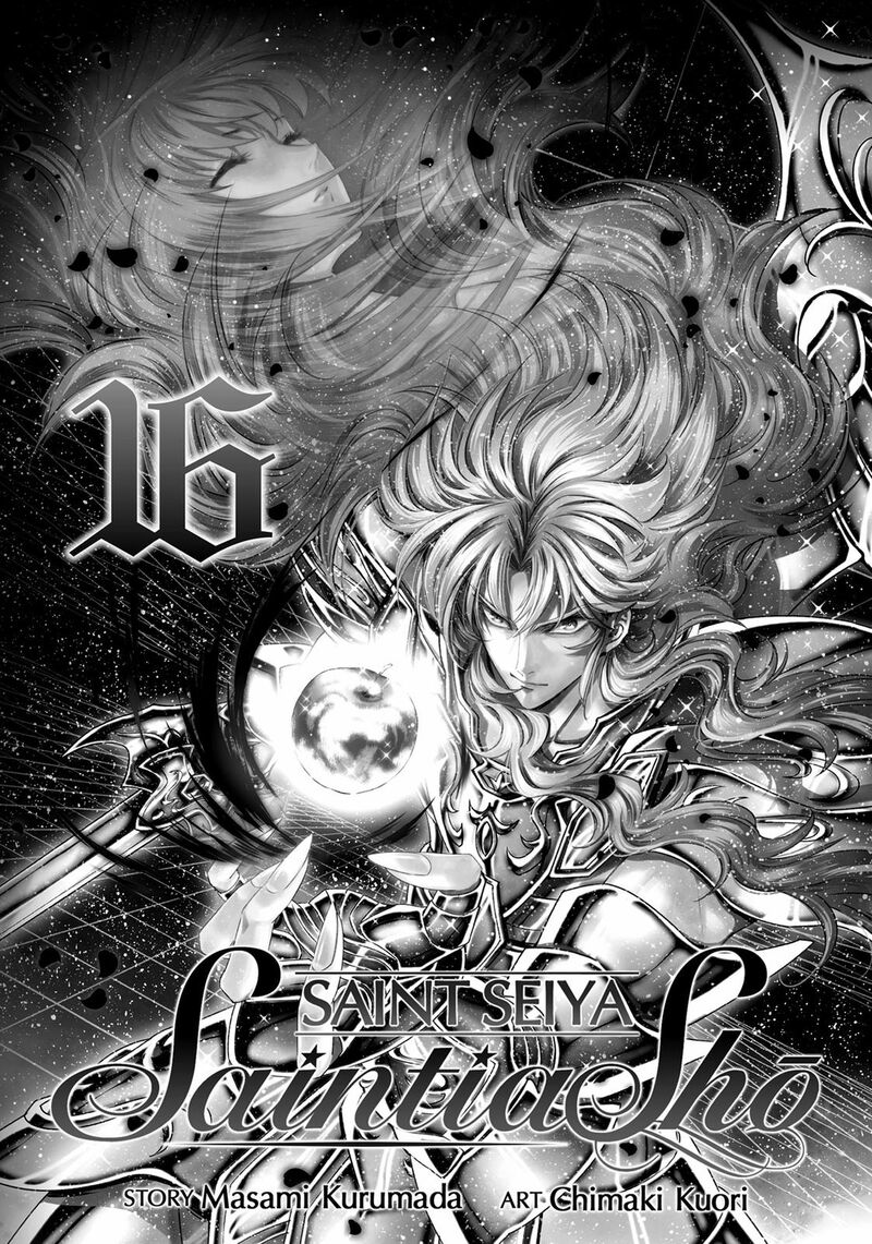 Saint Seiya Saintia Shou 80 2