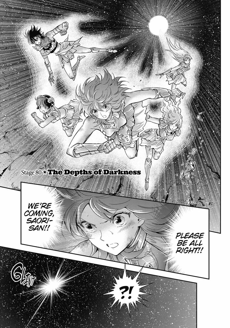 Saint Seiya Saintia Shou 80 4