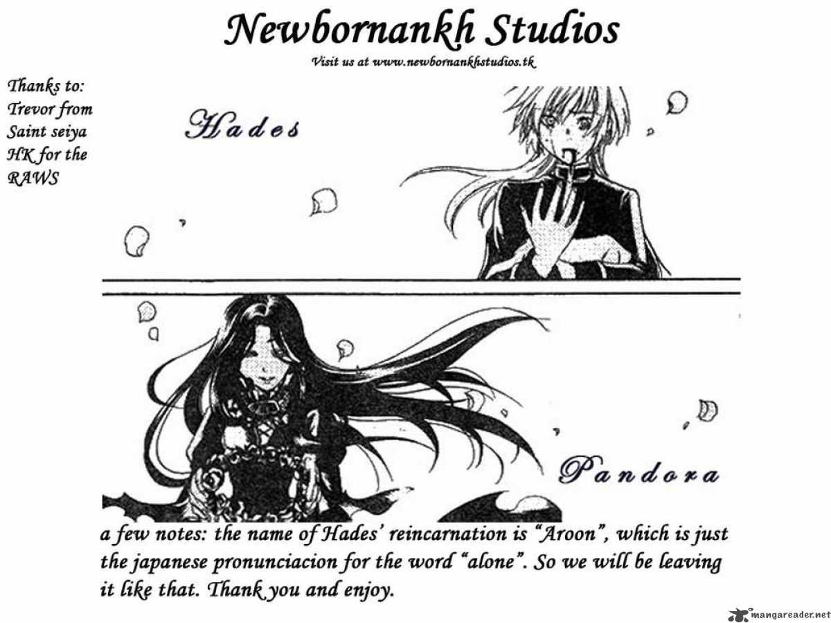 Saint Seiya The Lost Canvas 1 1