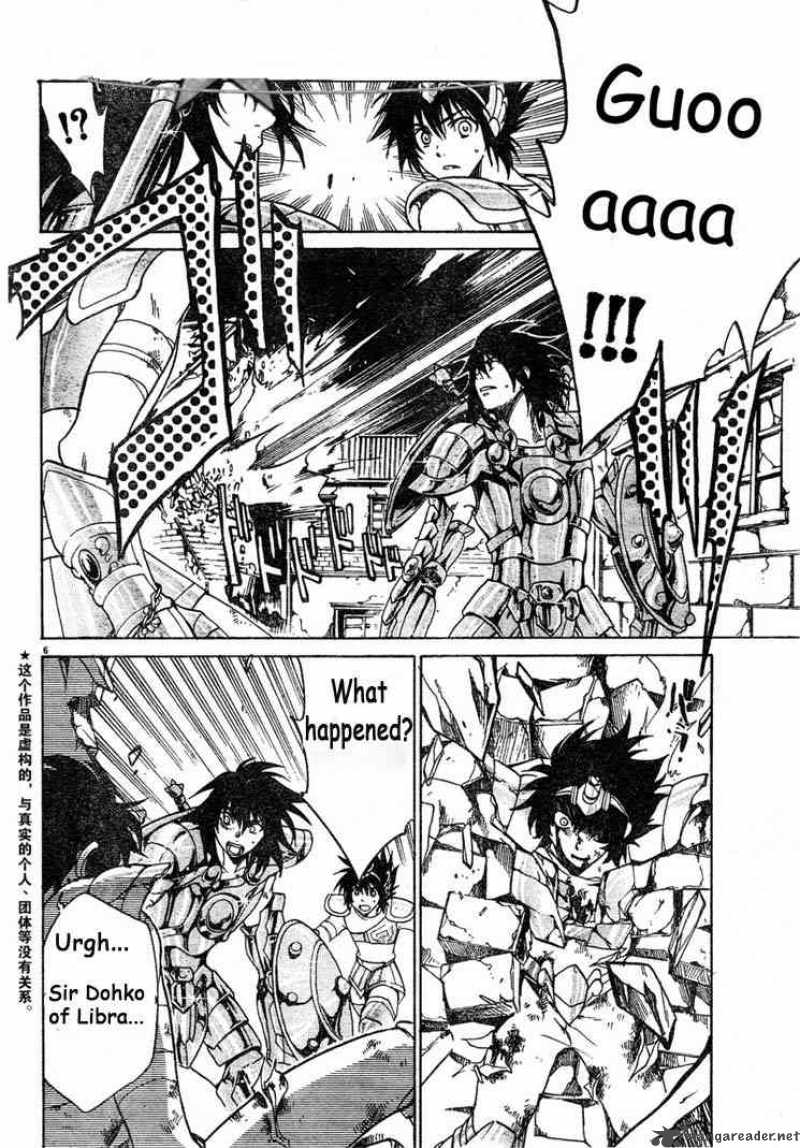 Saint Seiya The Lost Canvas 1 11