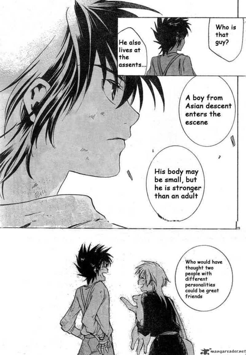 Saint Seiya The Lost Canvas 1 25