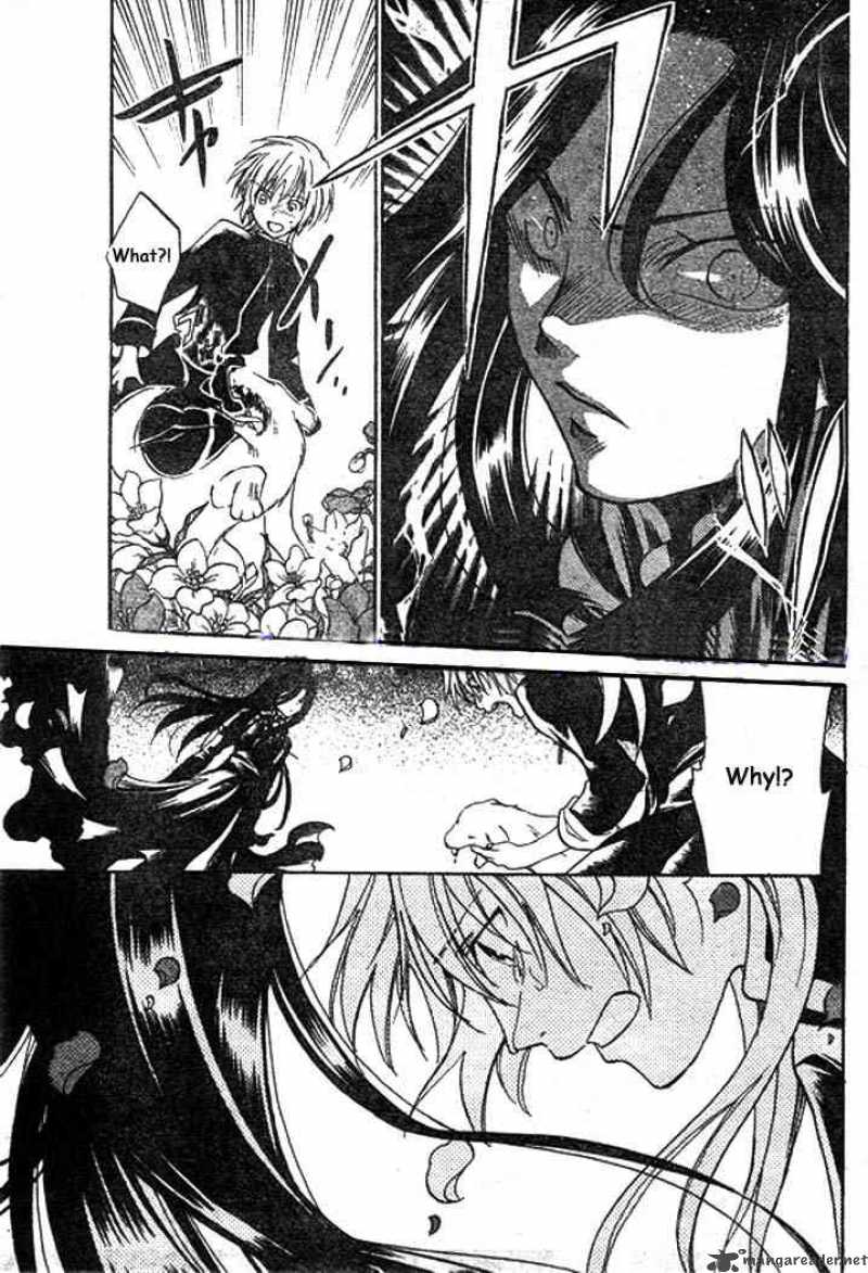 Saint Seiya The Lost Canvas 1 42