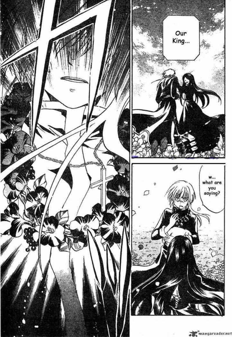 Saint Seiya The Lost Canvas 1 45