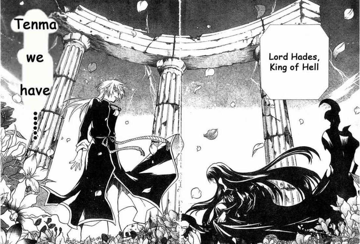 Saint Seiya The Lost Canvas 1 48