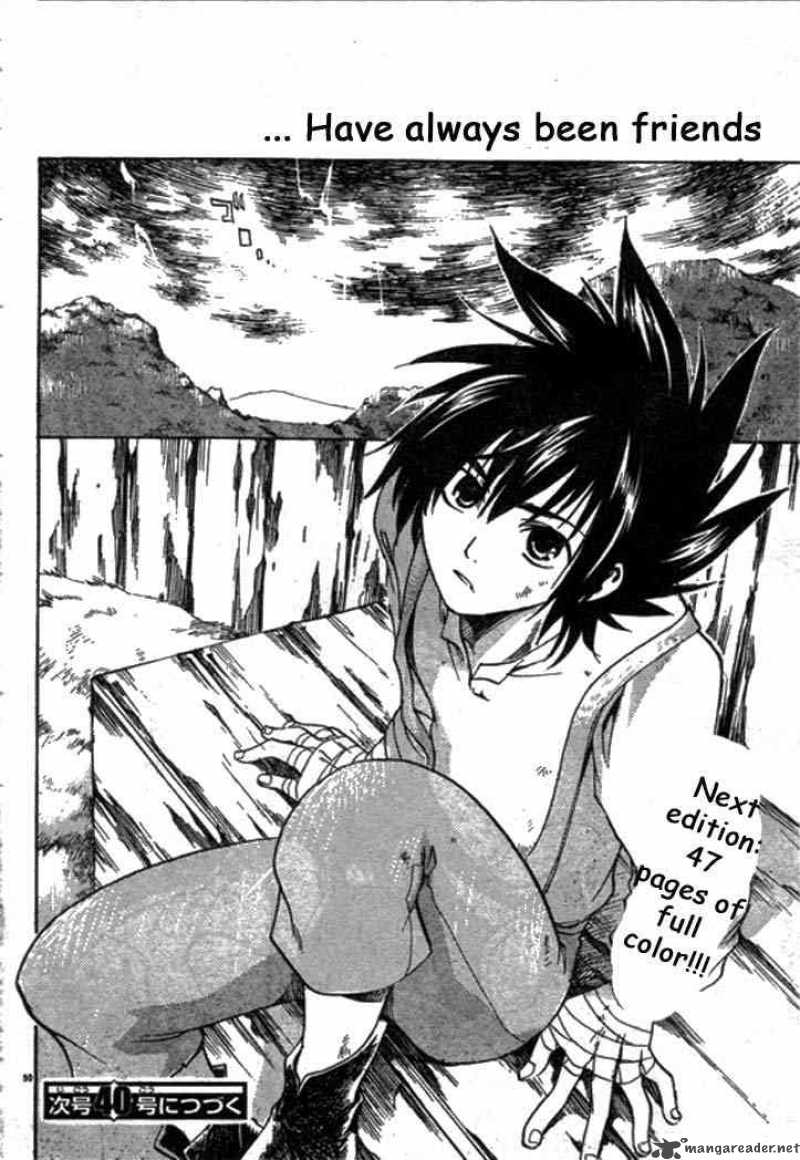 Saint Seiya The Lost Canvas 1 49