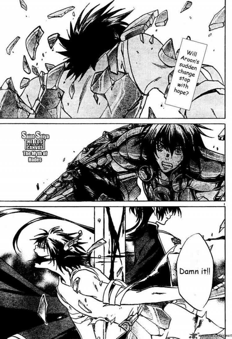 Saint Seiya The Lost Canvas 10 1