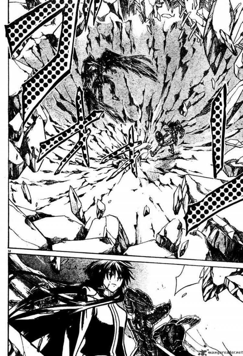 Saint Seiya The Lost Canvas 10 12
