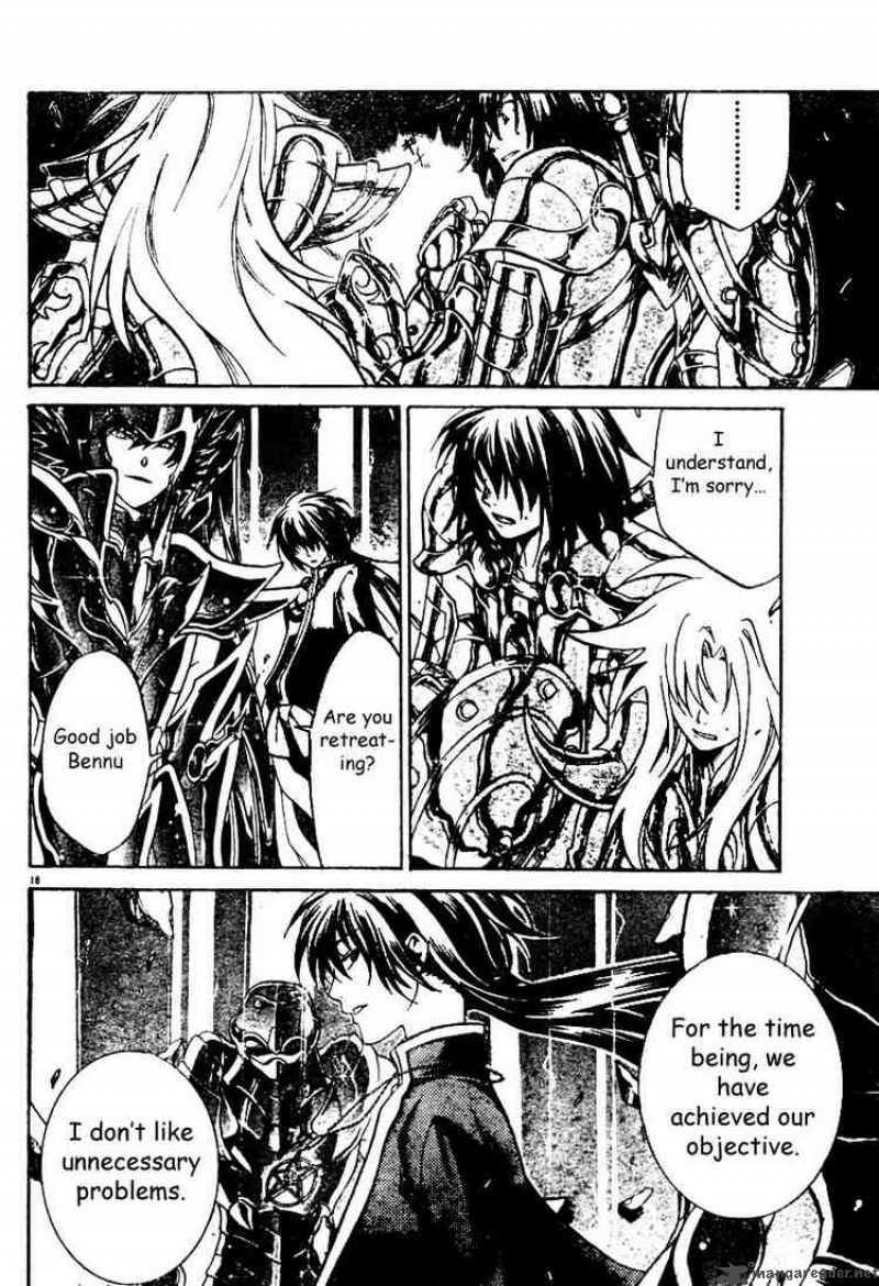 Saint Seiya The Lost Canvas 10 16