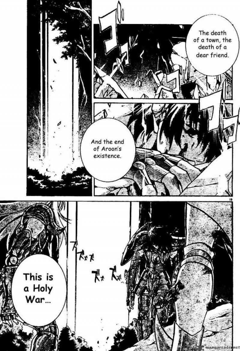 Saint Seiya The Lost Canvas 10 17