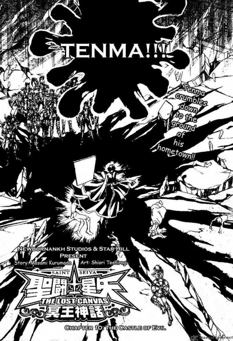 Saint Seiya The Lost Canvas 10 2