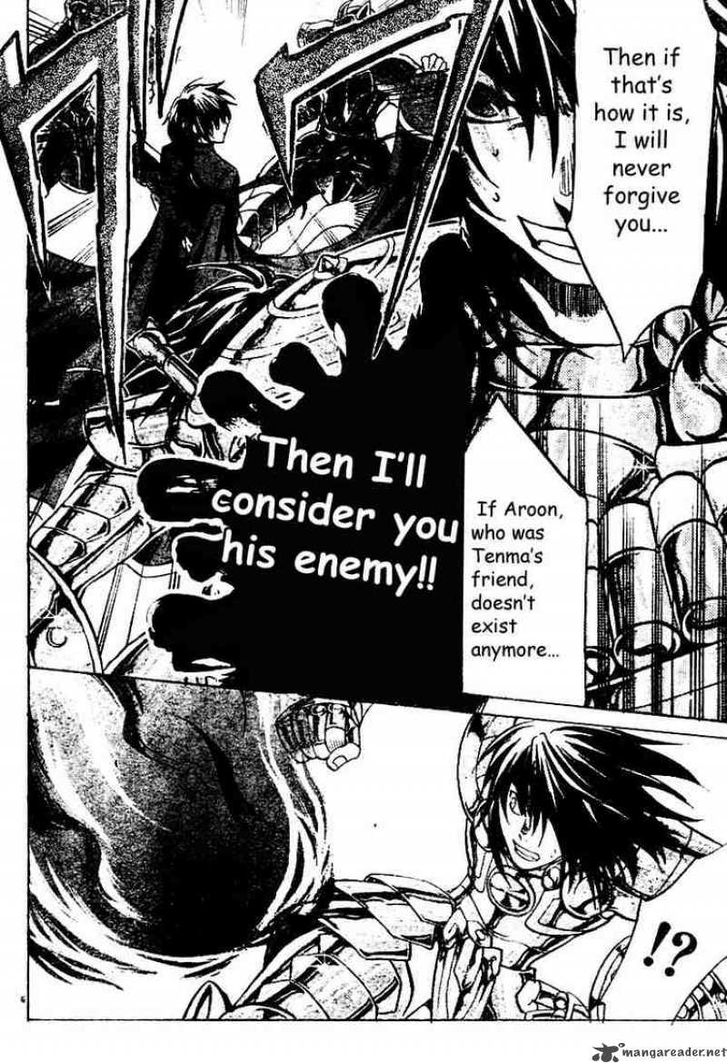 Saint Seiya The Lost Canvas 10 6