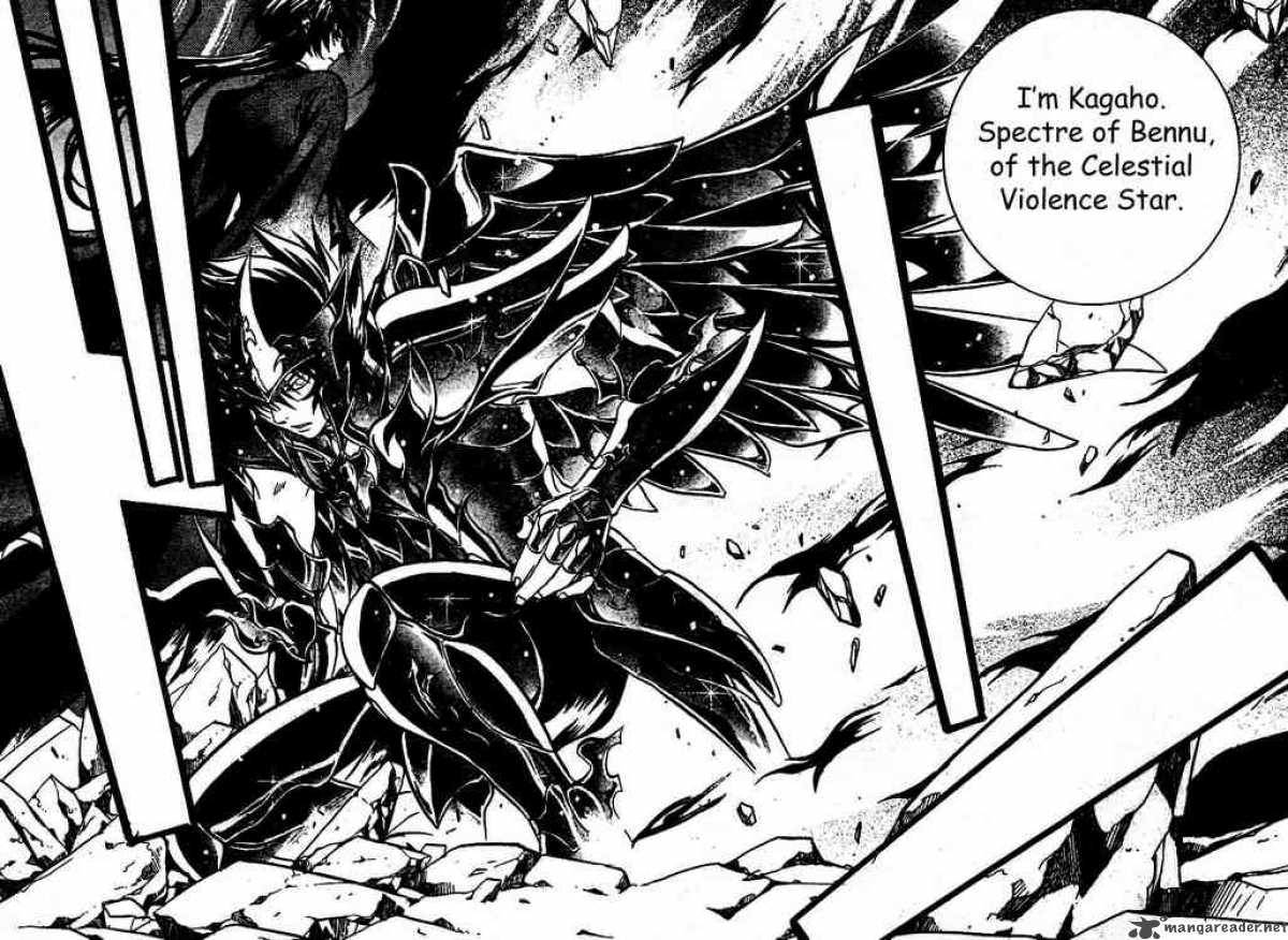 Saint Seiya The Lost Canvas 10 8
