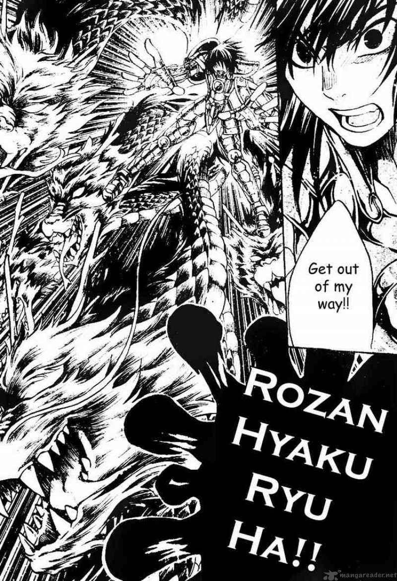 Saint Seiya The Lost Canvas 10 9
