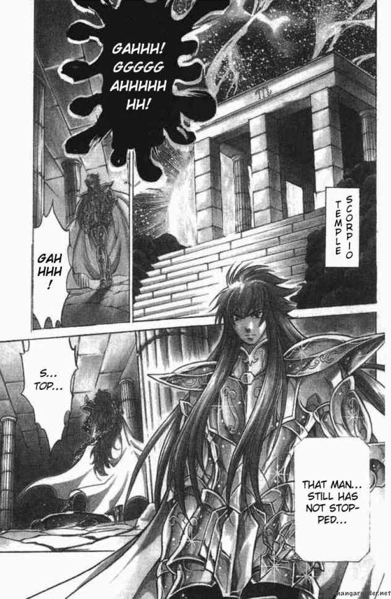 Saint Seiya The Lost Canvas 100 1