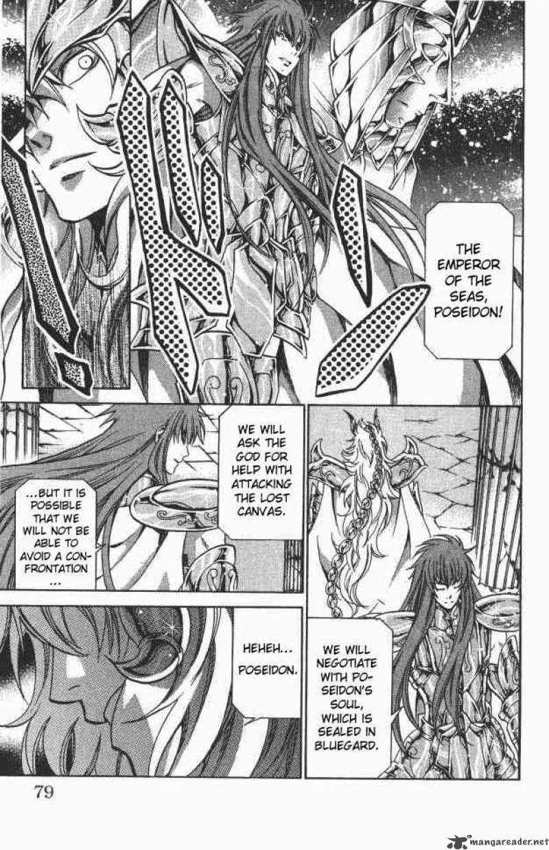 Saint Seiya The Lost Canvas 100 10