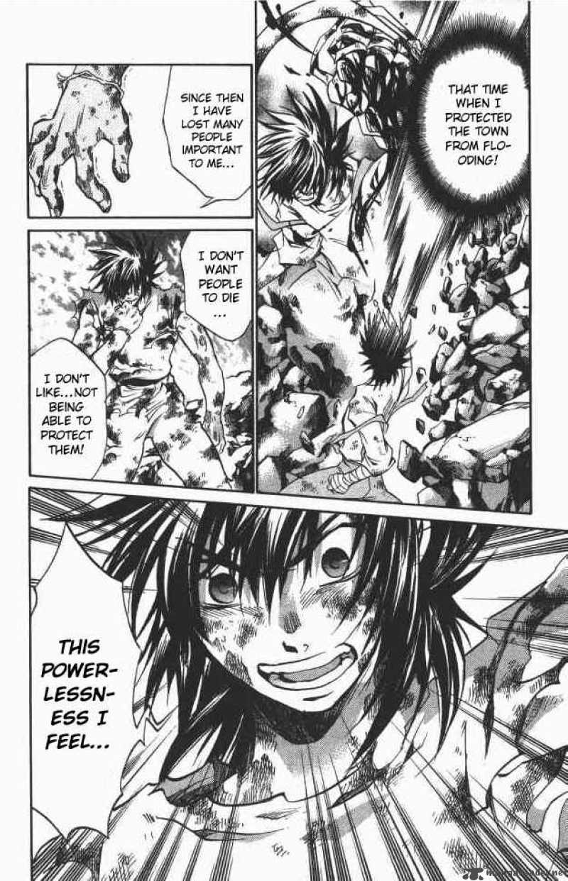 Saint Seiya The Lost Canvas 100 15