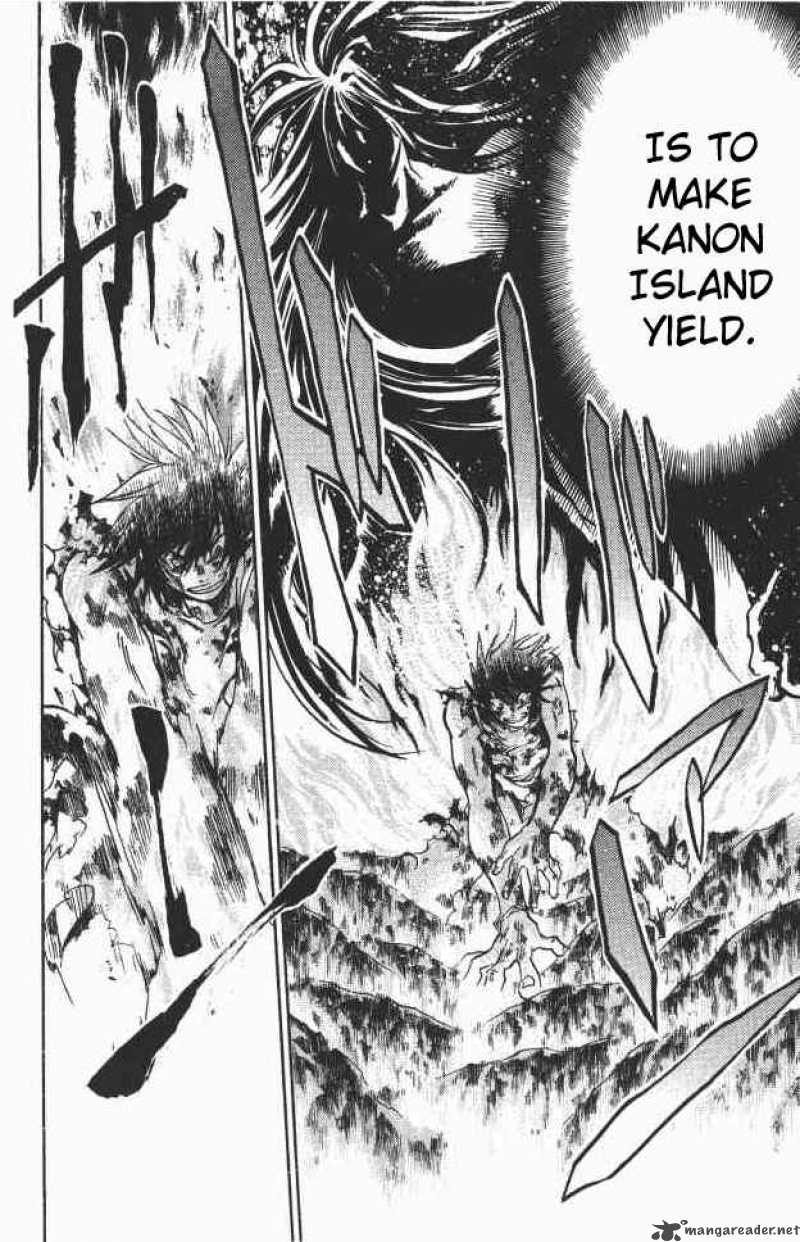 Saint Seiya The Lost Canvas 100 17