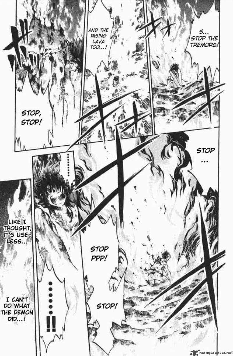 Saint Seiya The Lost Canvas 100 18