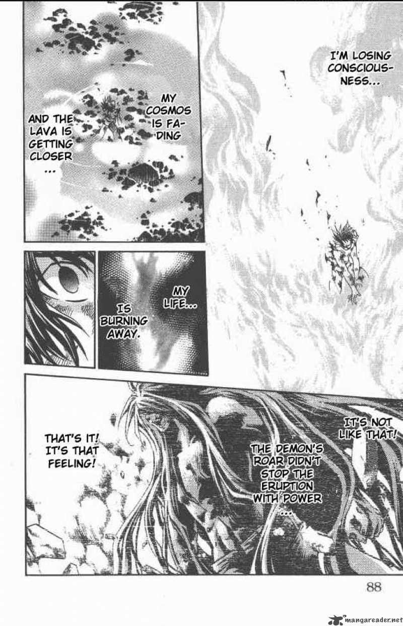 Saint Seiya The Lost Canvas 100 19