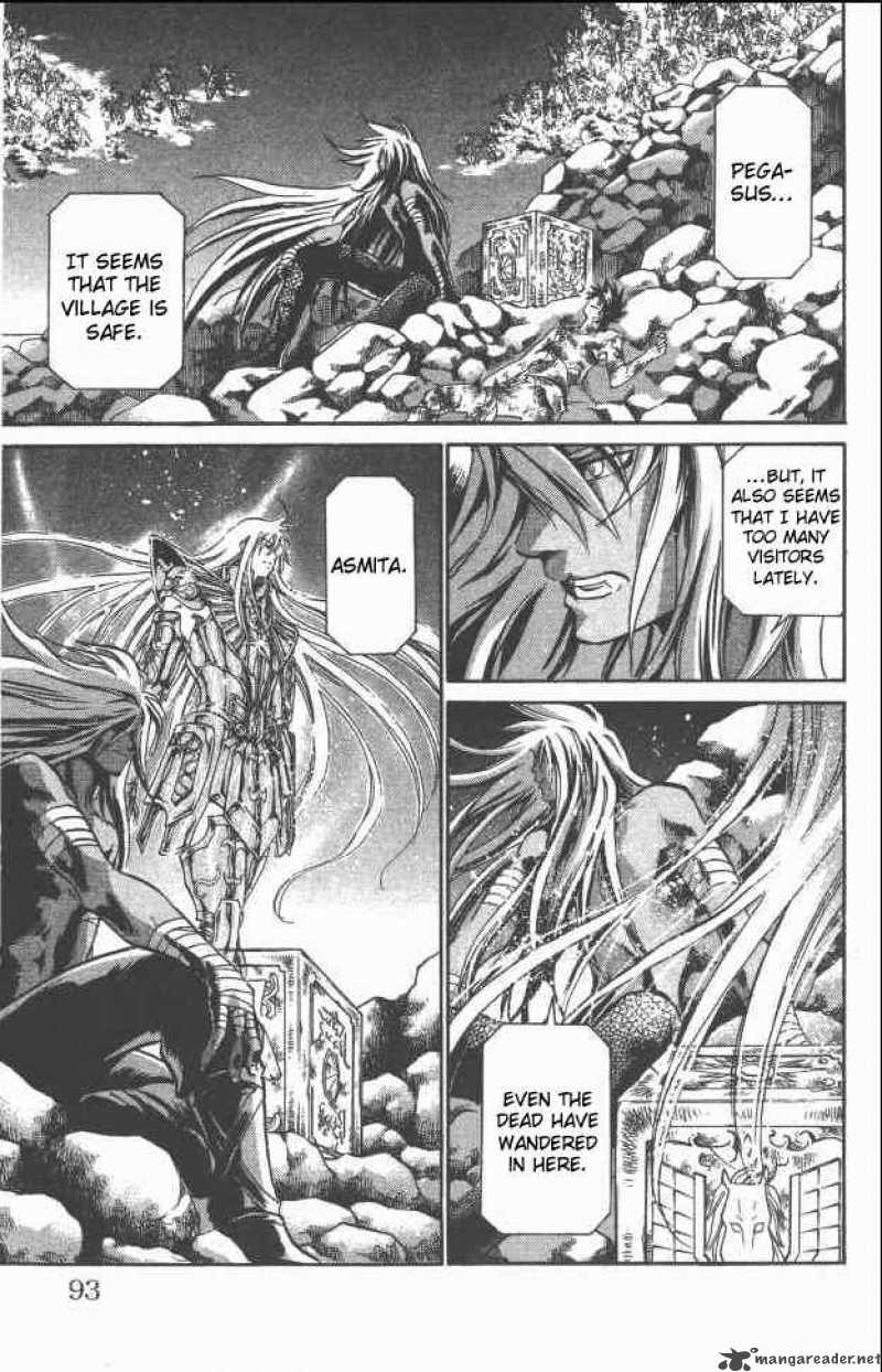 Saint Seiya The Lost Canvas 100 23