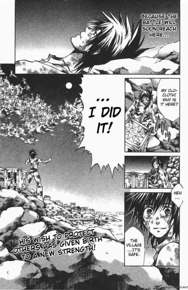 Saint Seiya The Lost Canvas 100 27
