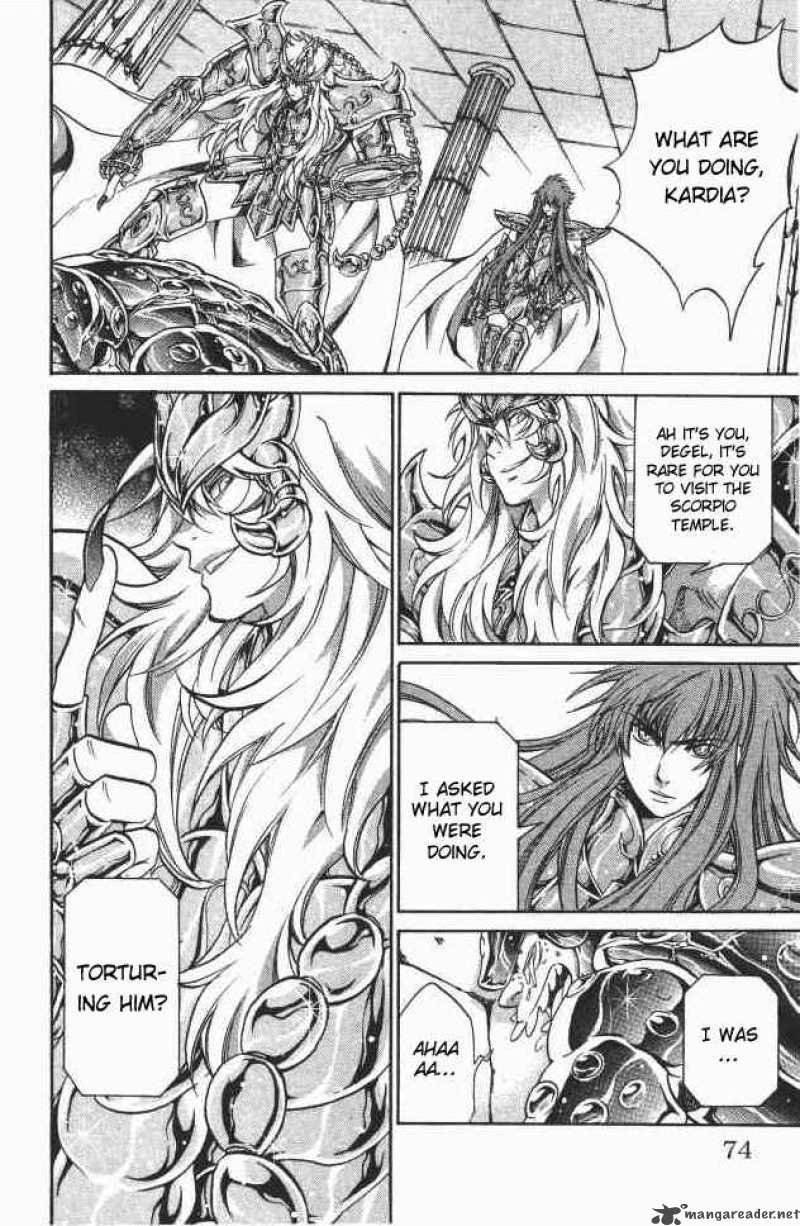 Saint Seiya The Lost Canvas 100 5