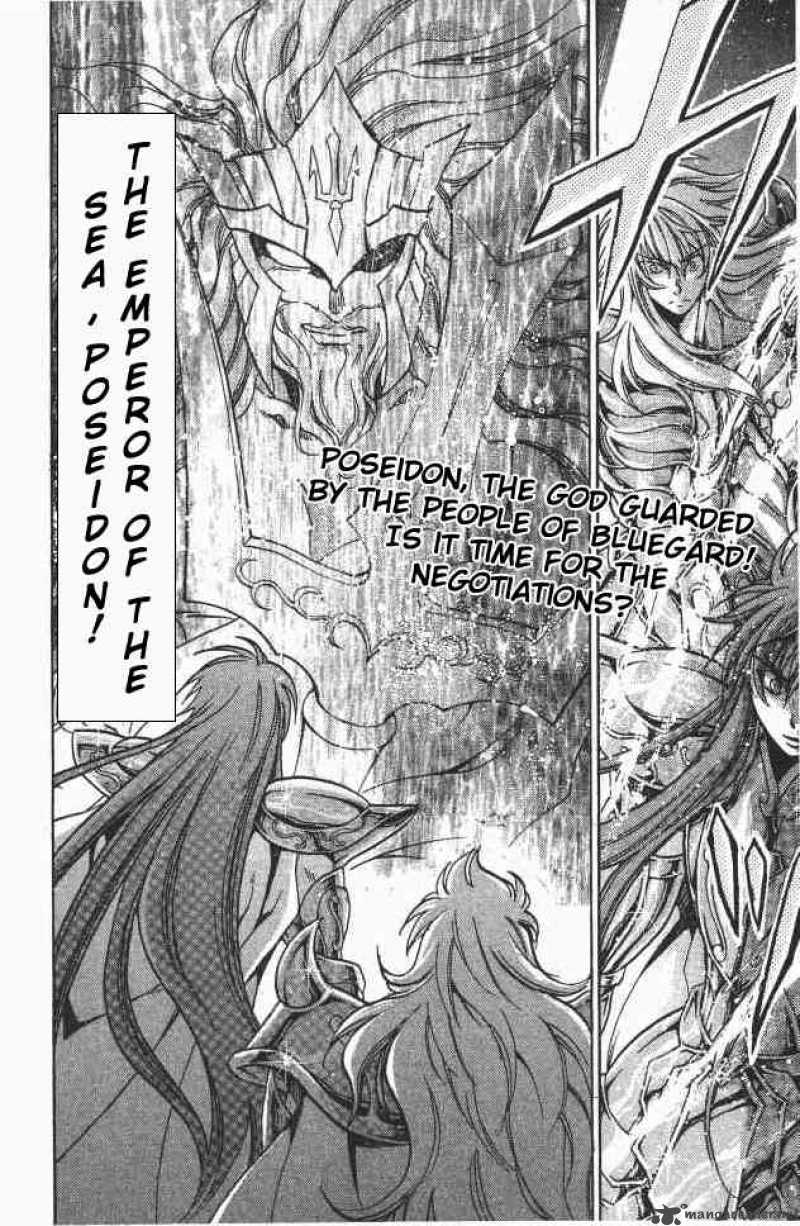 Saint Seiya The Lost Canvas 101 17