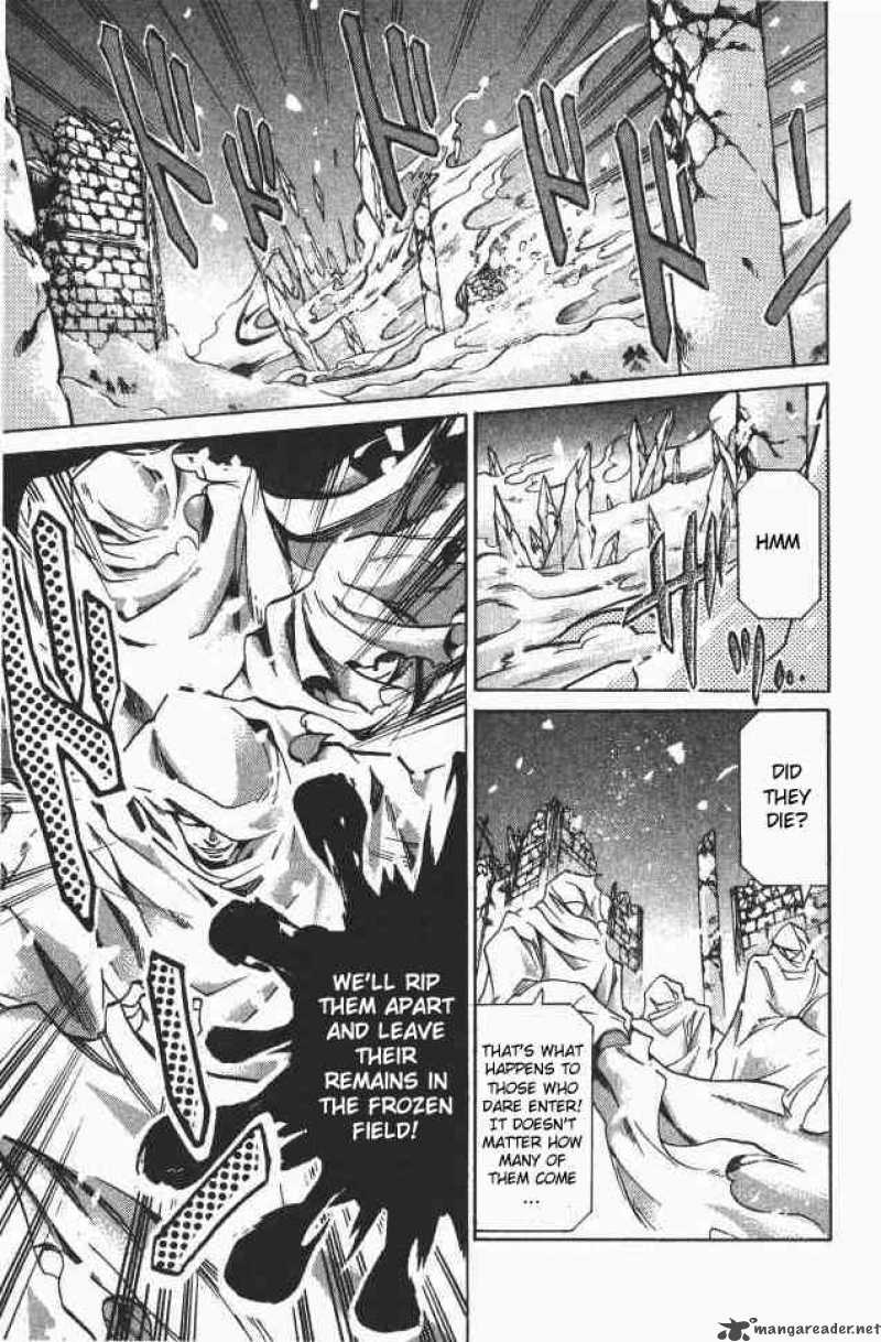 Saint Seiya The Lost Canvas 101 5
