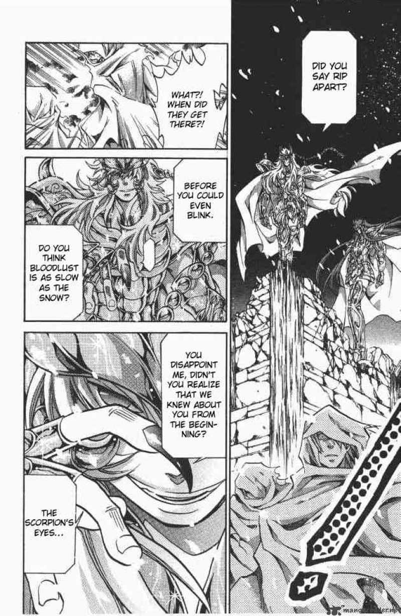 Saint Seiya The Lost Canvas 101 6