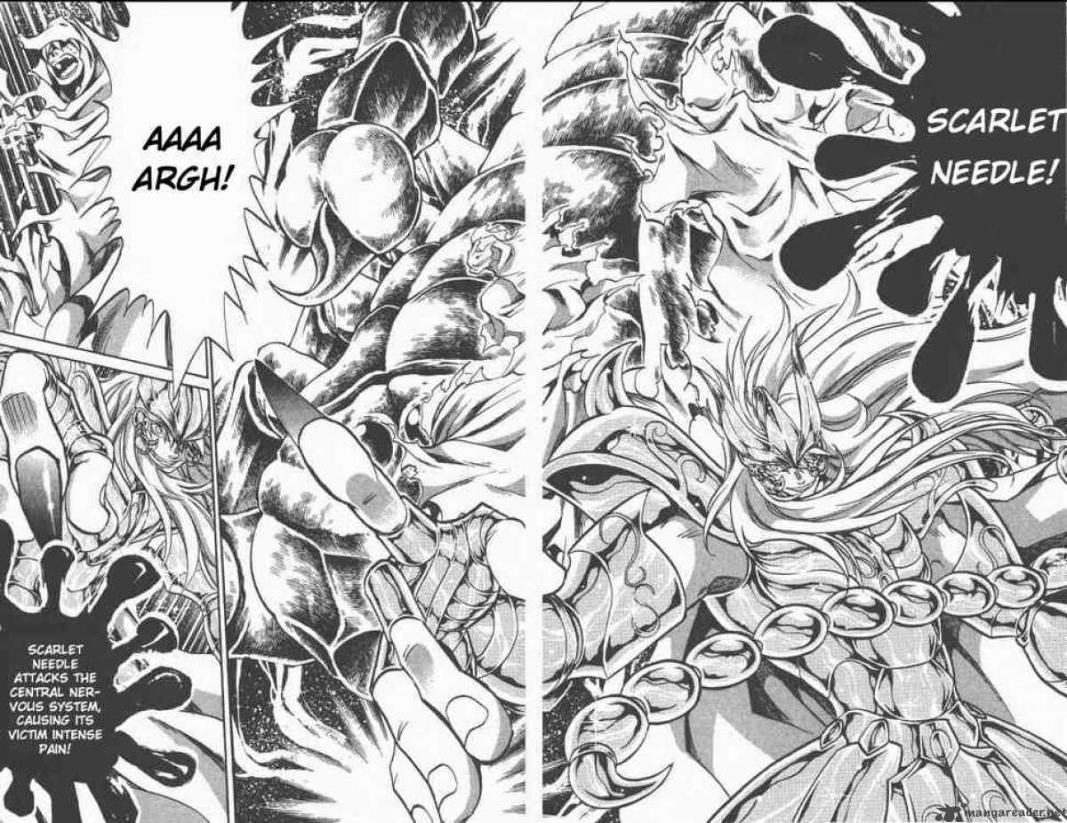 Saint Seiya The Lost Canvas 101 8