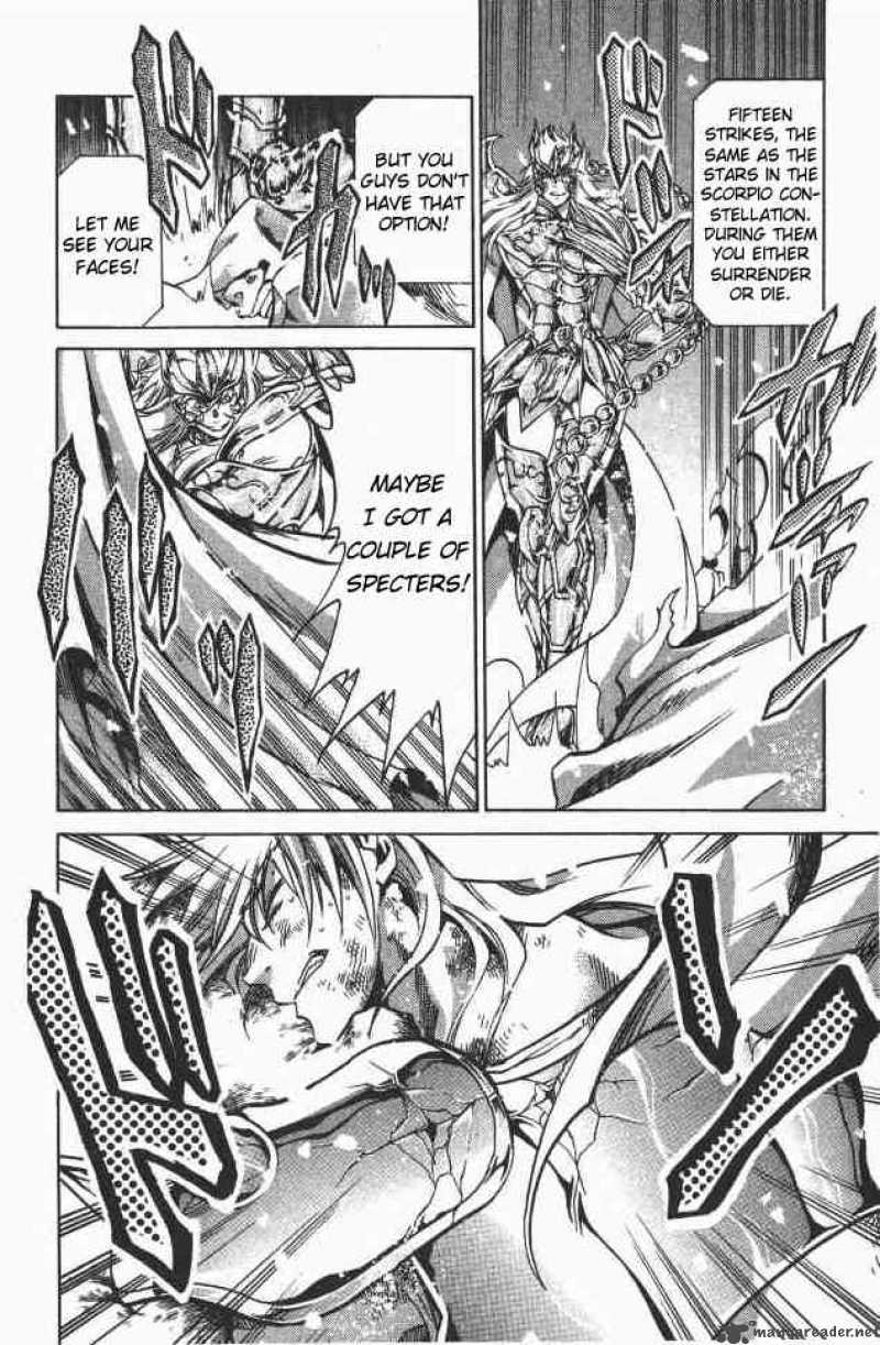 Saint Seiya The Lost Canvas 101 9