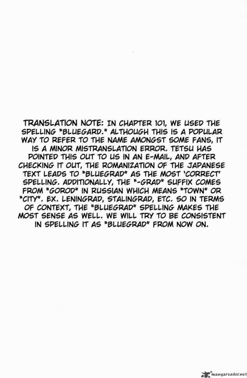 Saint Seiya The Lost Canvas 102 1