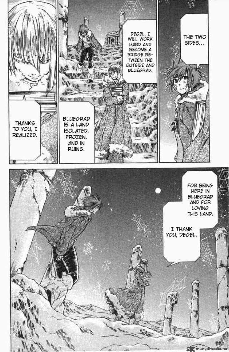 Saint Seiya The Lost Canvas 102 12