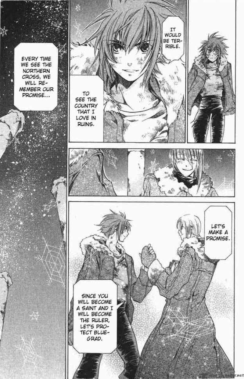 Saint Seiya The Lost Canvas 102 13
