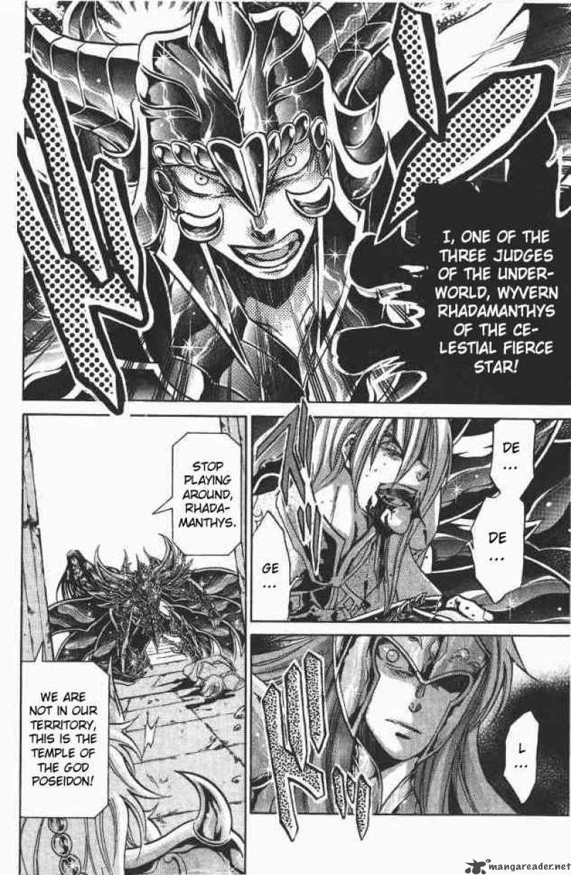 Saint Seiya The Lost Canvas 102 17