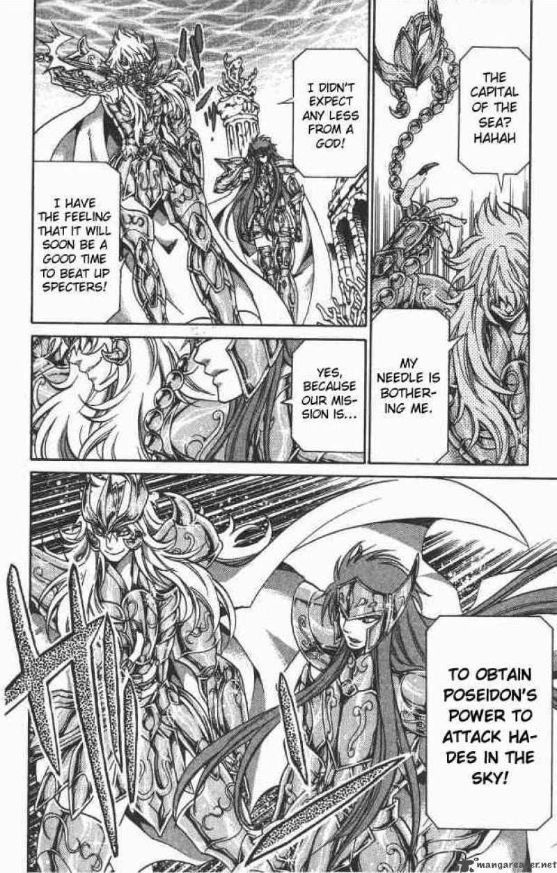 Saint Seiya The Lost Canvas 102 6