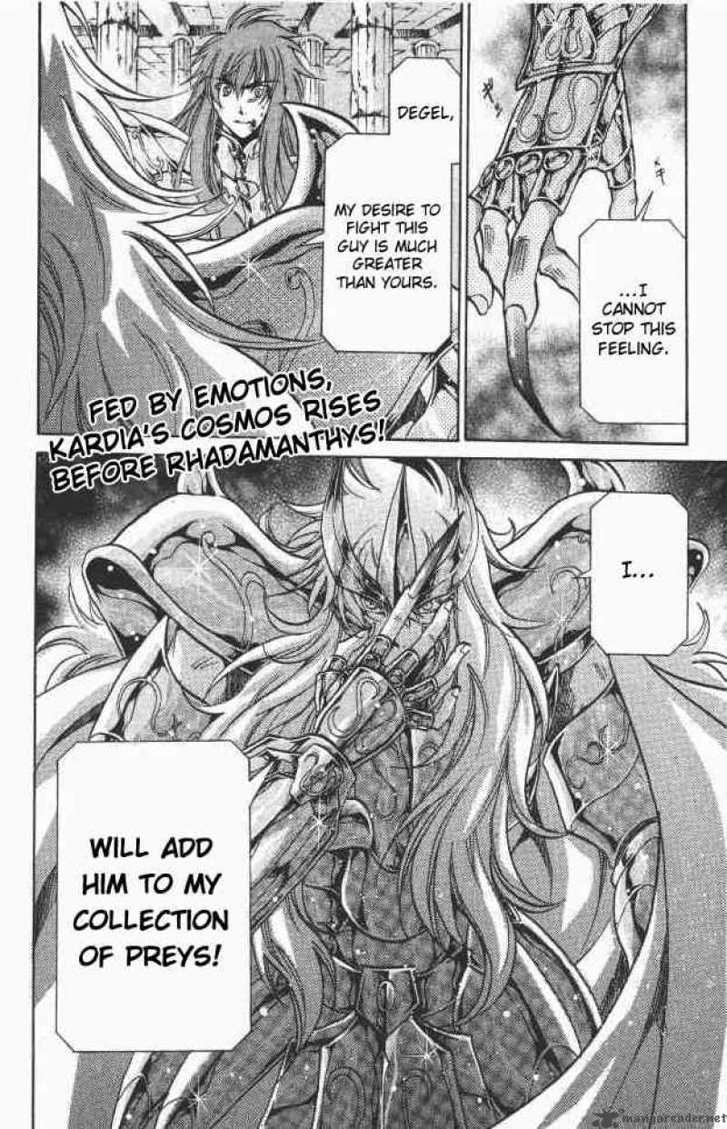 Saint Seiya The Lost Canvas 103 18