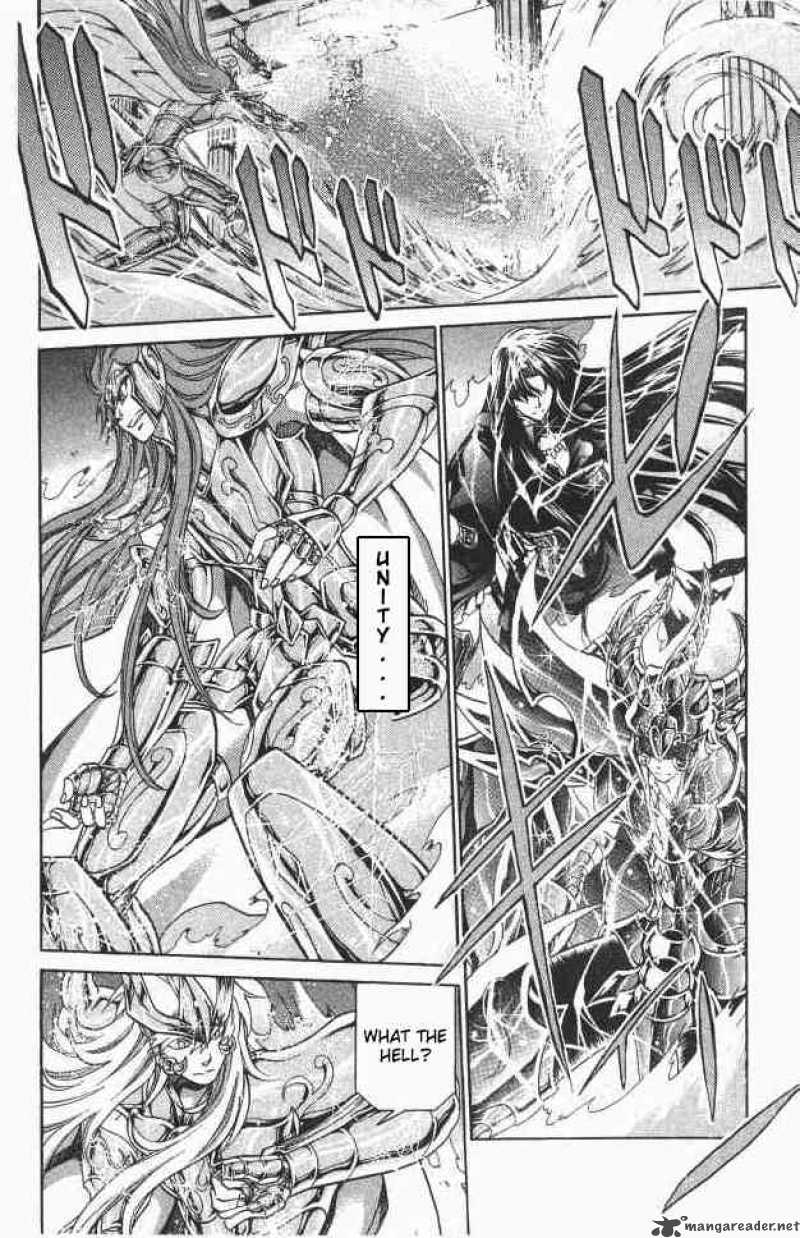 Saint Seiya The Lost Canvas 103 3