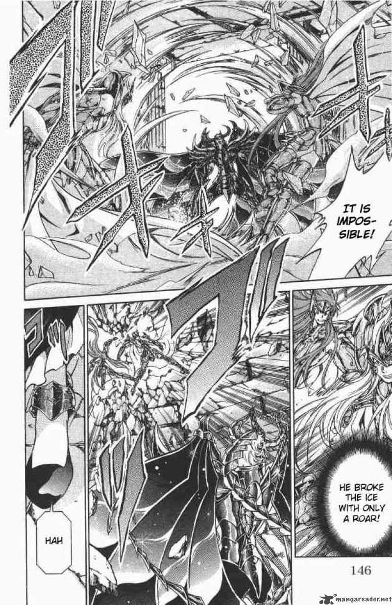 Saint Seiya The Lost Canvas 103 6