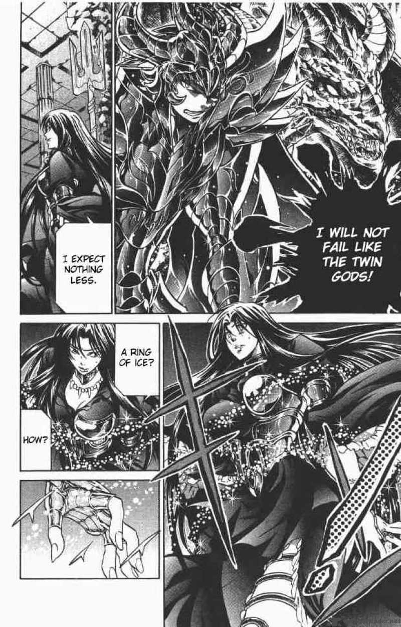 Saint Seiya The Lost Canvas 103 8